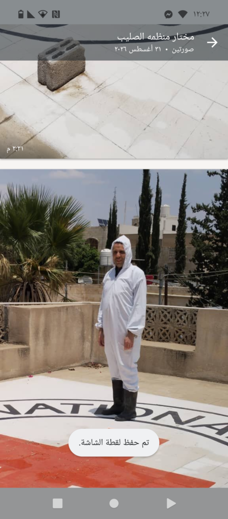 نموذج من الأعمال — غمدان نبيل محمد المونسي